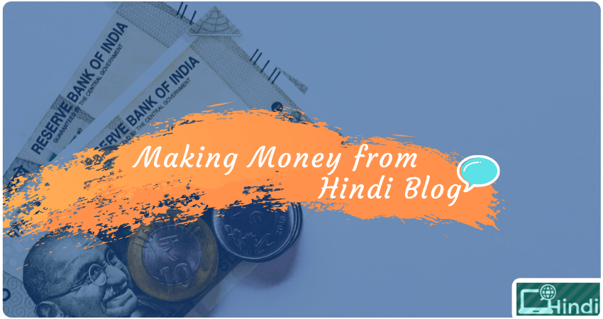 Earn Money from a Hindi Blog