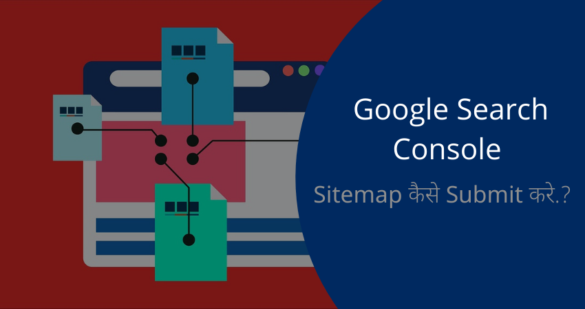 how to submit sitemap in google search console hindi me