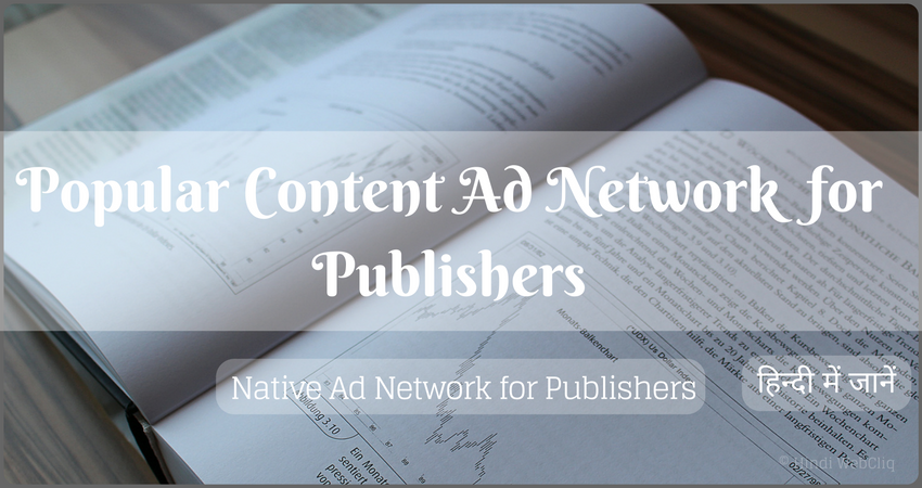 native ad networks list publishers hindi native ad networks list for hindi publishers