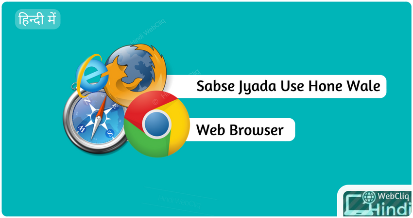 best browser for windows
