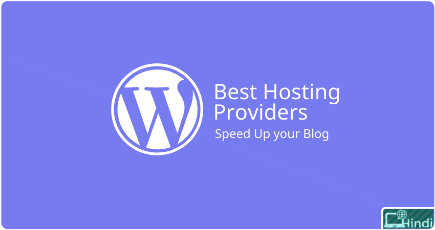 Best WordPress Hosting